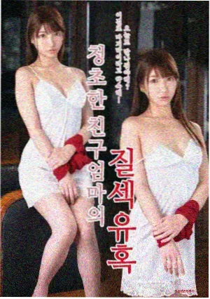 三体 成全观看高清完整免费大全