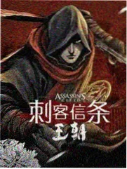 歌手2024 成全观看高清完整免费大全