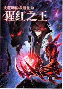 深海 成全观看高清完整免费大全